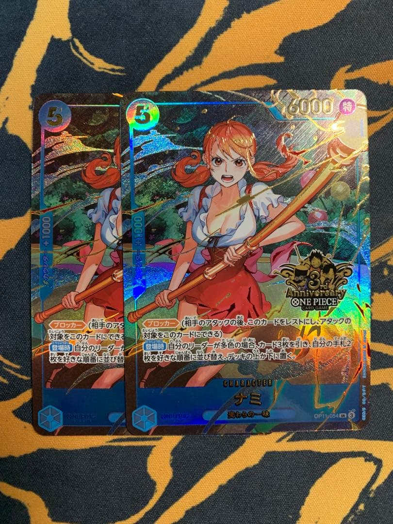 ワンピースカード 3周年 ナミ　2枚セット