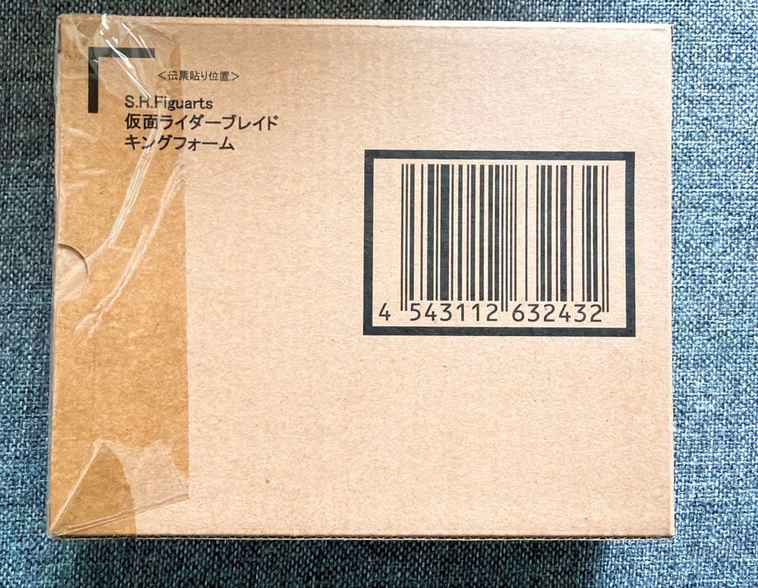 t*0様 S.H.Figuarts 仮面ライダーブレイド キングフォーム　フィギ