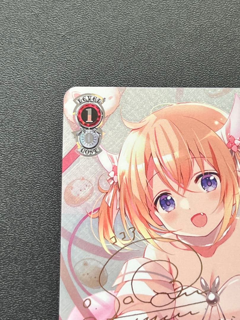 ヴァイスシュヴァルツ ごちうさ　ココア・グリード SP