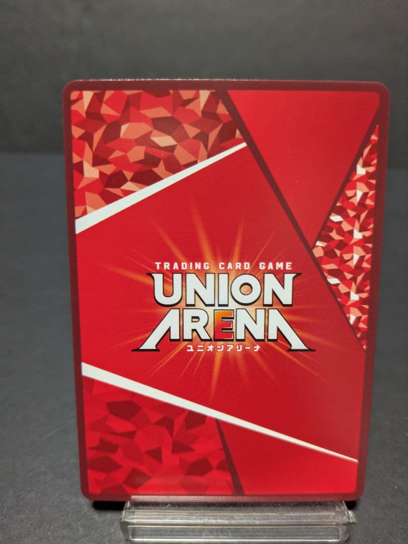 ユニアリ　シャニマス　和泉　星２ サイン