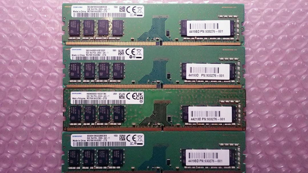 Samsung DDR4 32GB 8GB×4枚 メモリ
