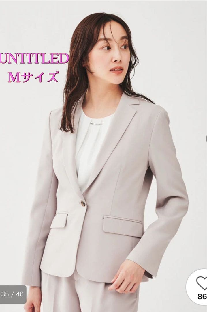 新品未使用❤️タグ付UNTITLED ✨ライトウェイト テーラードジャケット#仕事