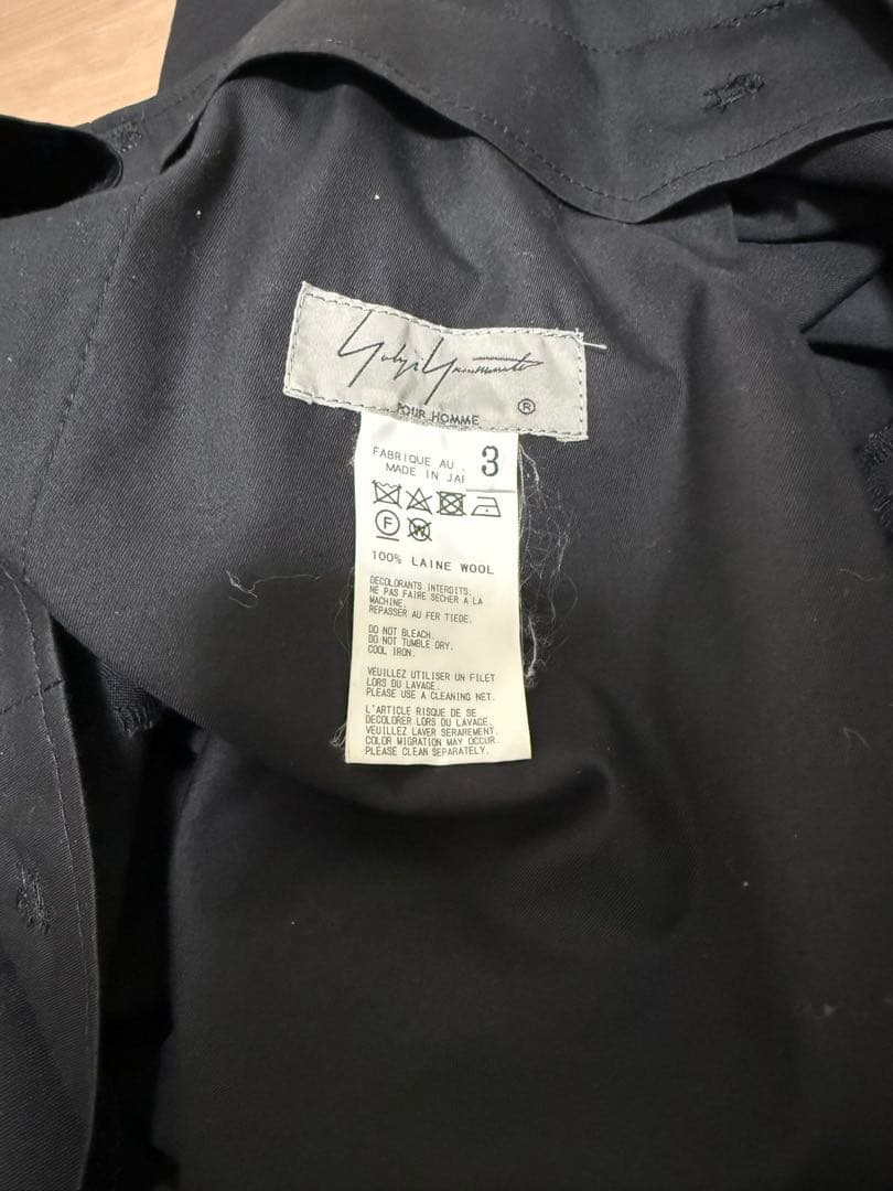 yohji yamamoto 18aw look1 袴パンツ サスペンダー付