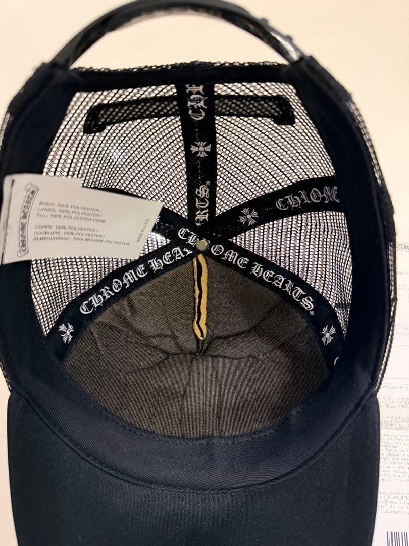 期間限定 国内正規品 クロムハーツ マルチカラー キャップ クロス トラッカー