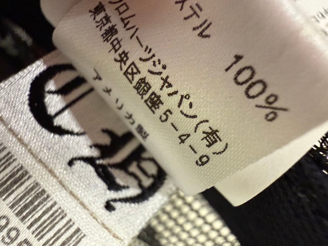 期間限定 国内正規品 クロムハーツ マルチカラー キャップ クロス トラッカー