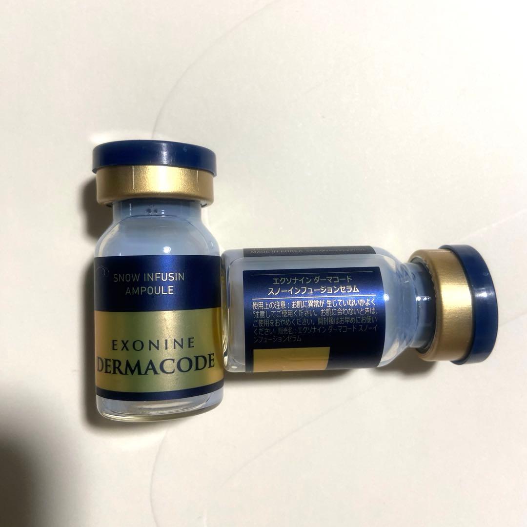 ルビーセル エクソナインダーマコード スノーインフュージョンセラム12本セット