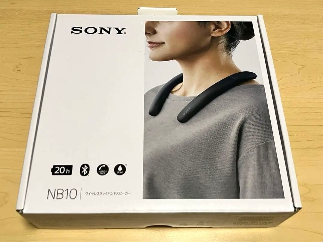 SONY SRS-NB10 ワイヤレスネックスピーカー新品
