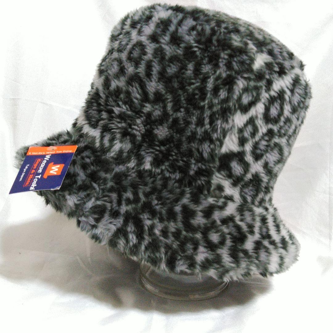 ハ*ヤ様 WEAVE ヒョウ柄 フェイクファーバケットハット ベル デッドストッ