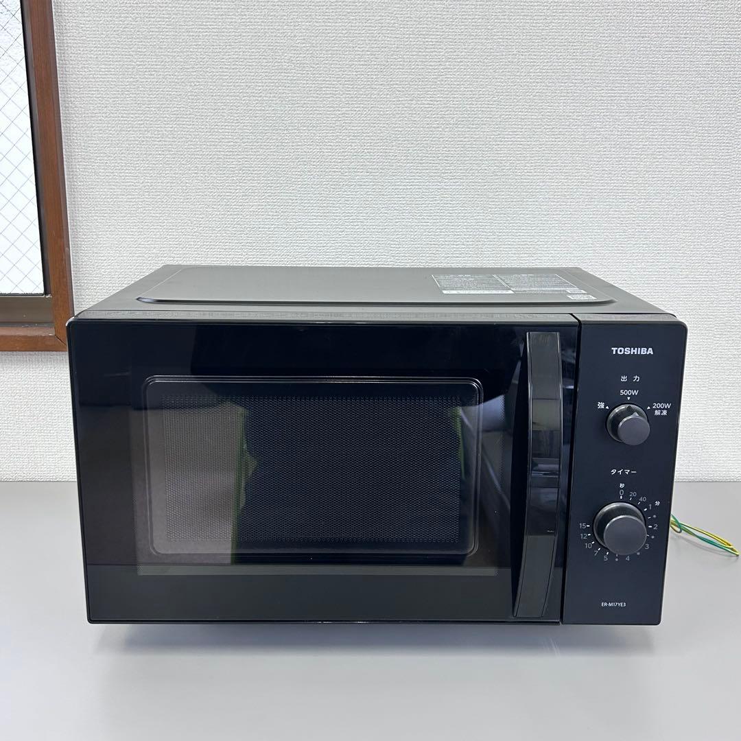 TOSHIBA 電子レンジ ER-M17YE3 2024年製 新生活 家電