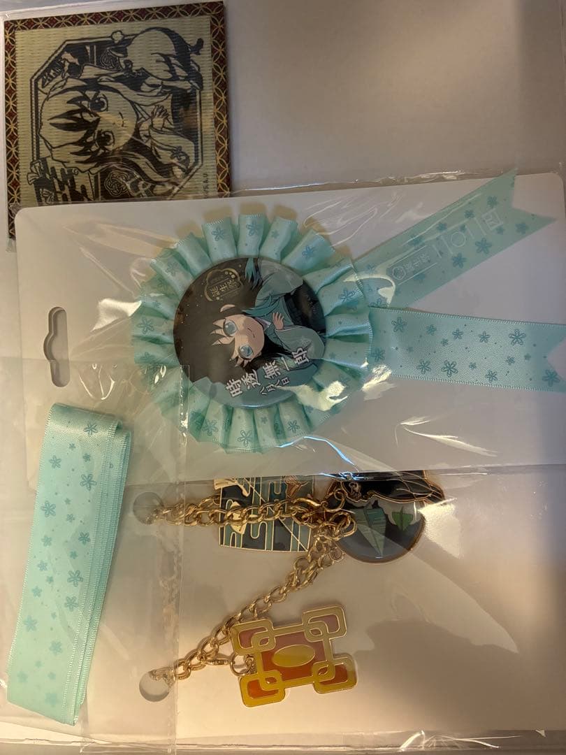 時透無一郎 お誕生日BOX 鬼滅の刃 時透無一郎 誕生祭2024」