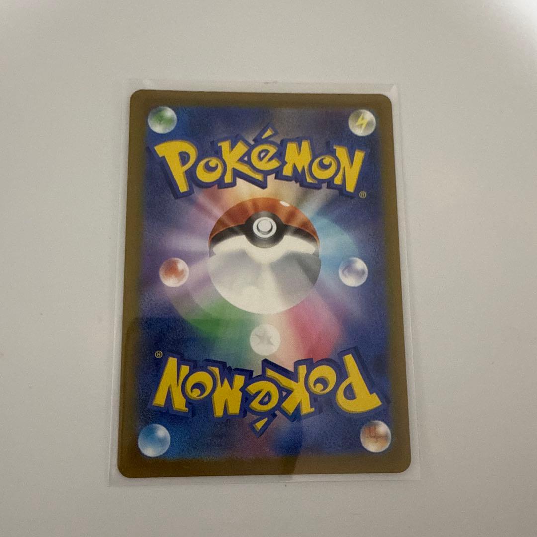 メガリザードンＸex ma 2枚