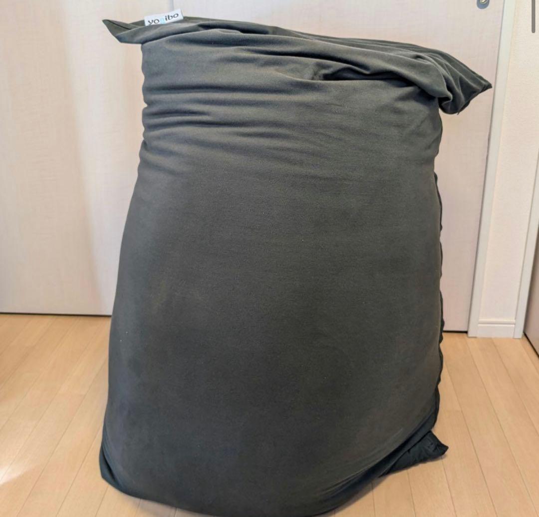 ヨギボー Yogibo Max（マックス） ダークグレー