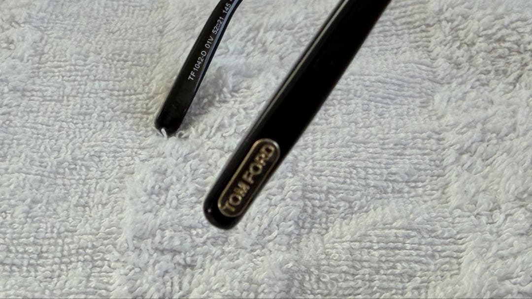 トムフォード TOM FORD TF1042D 01V 52サングラス