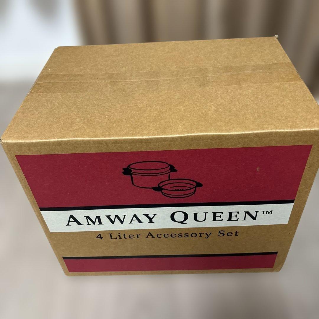未開封　アムウェイ　amway クィーン ４Ｌ シチューパンセット