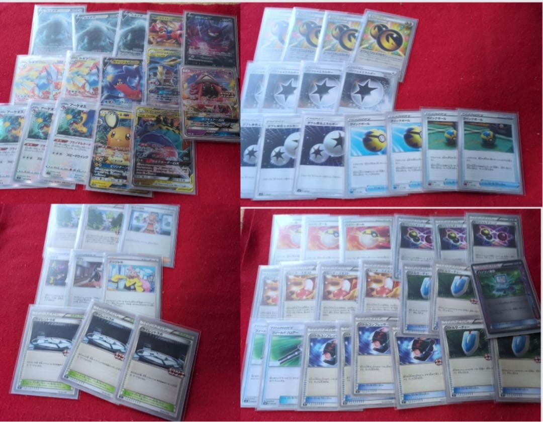 ポケモンカード　エクストラデッキ　セット　ルギア　レジドラゴ