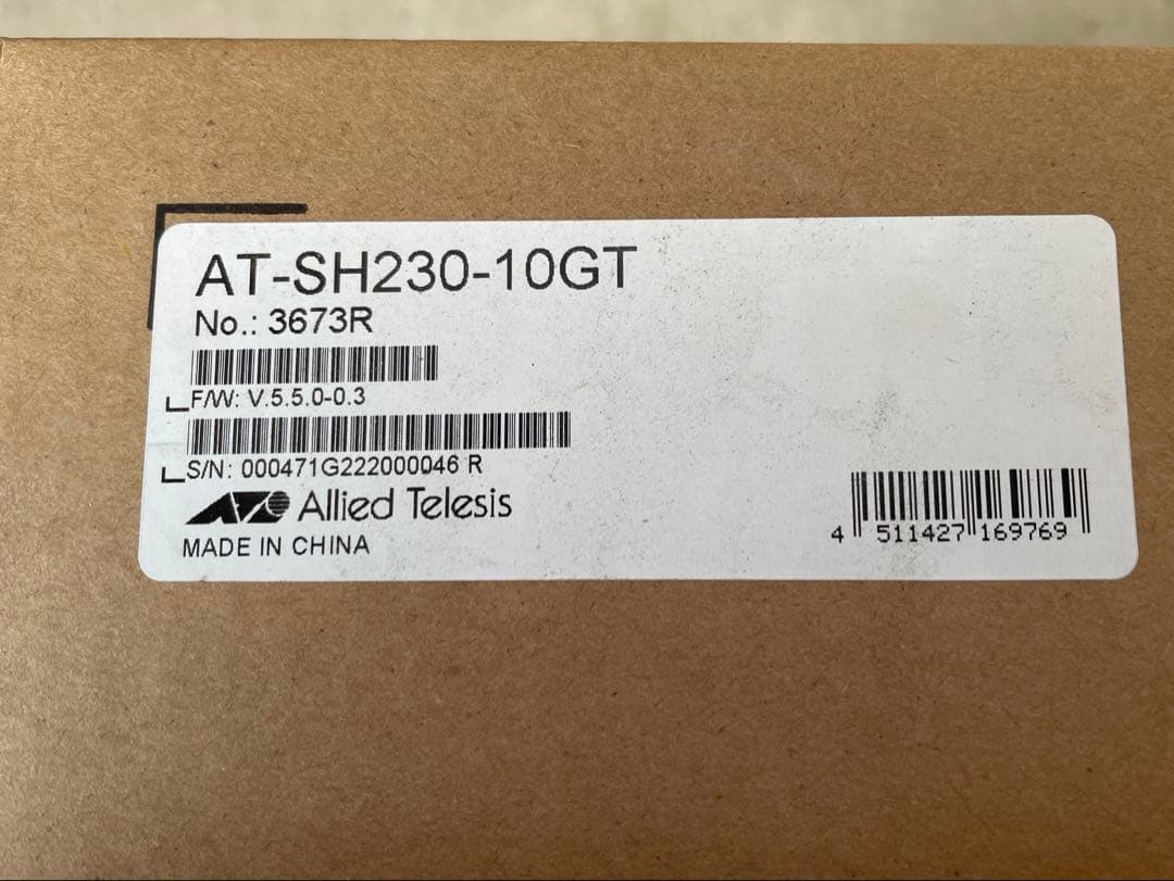 8ポートスイッチングハブ　AT-SH230-10GT 新品　アライドテレシス