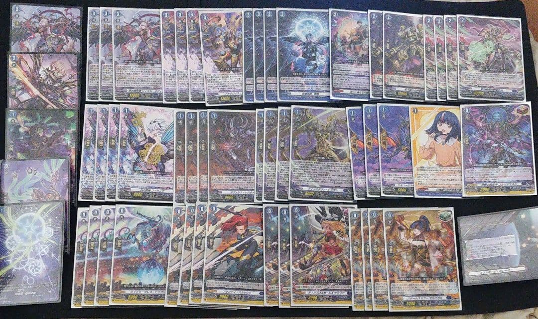 ヴァンガード リィエル＝オディウム デッキ