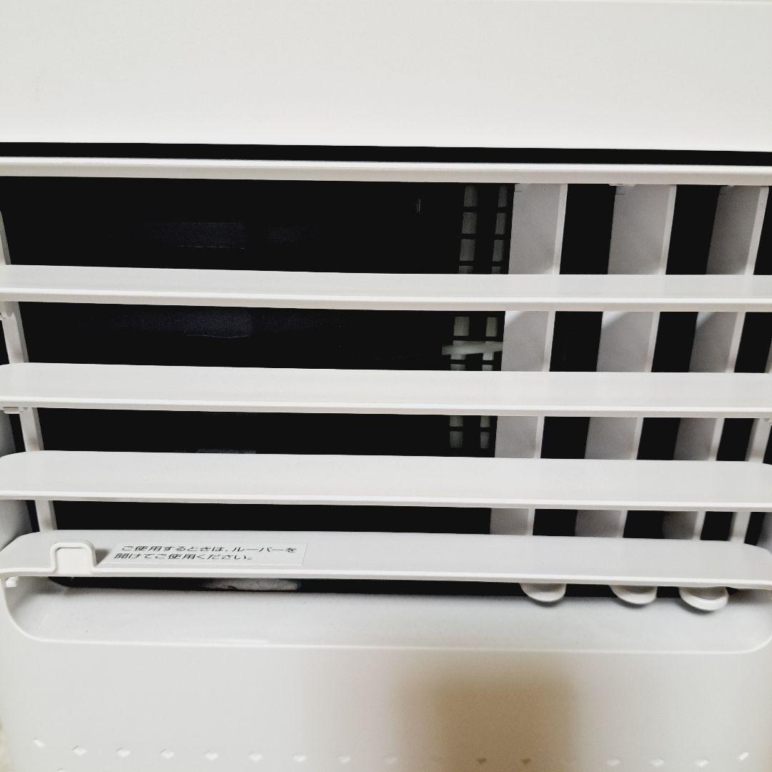 2023年製　エスケイジャパン移動式エアコン (冷風機) SKJ-KY20A2