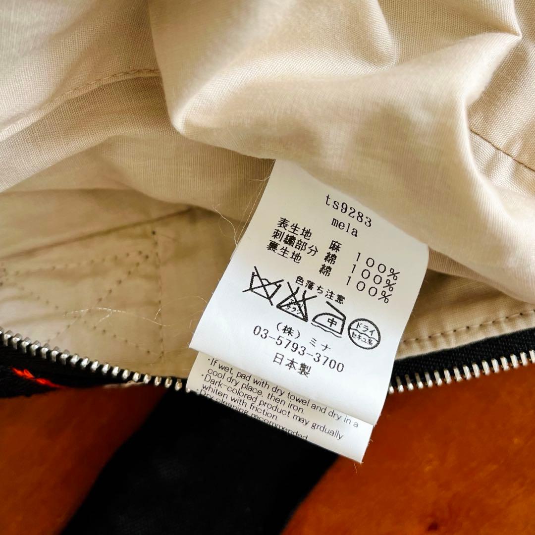 美品 ミナペルホネン ショルダーバッグ mela りんご 2way ボディバッグ