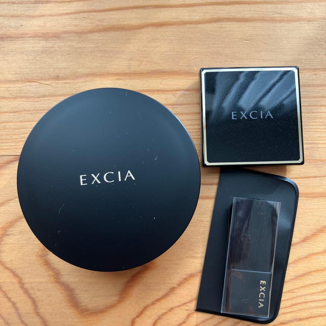 【お値下げ】ALBION EXCIA トライアルセット他いろいろ