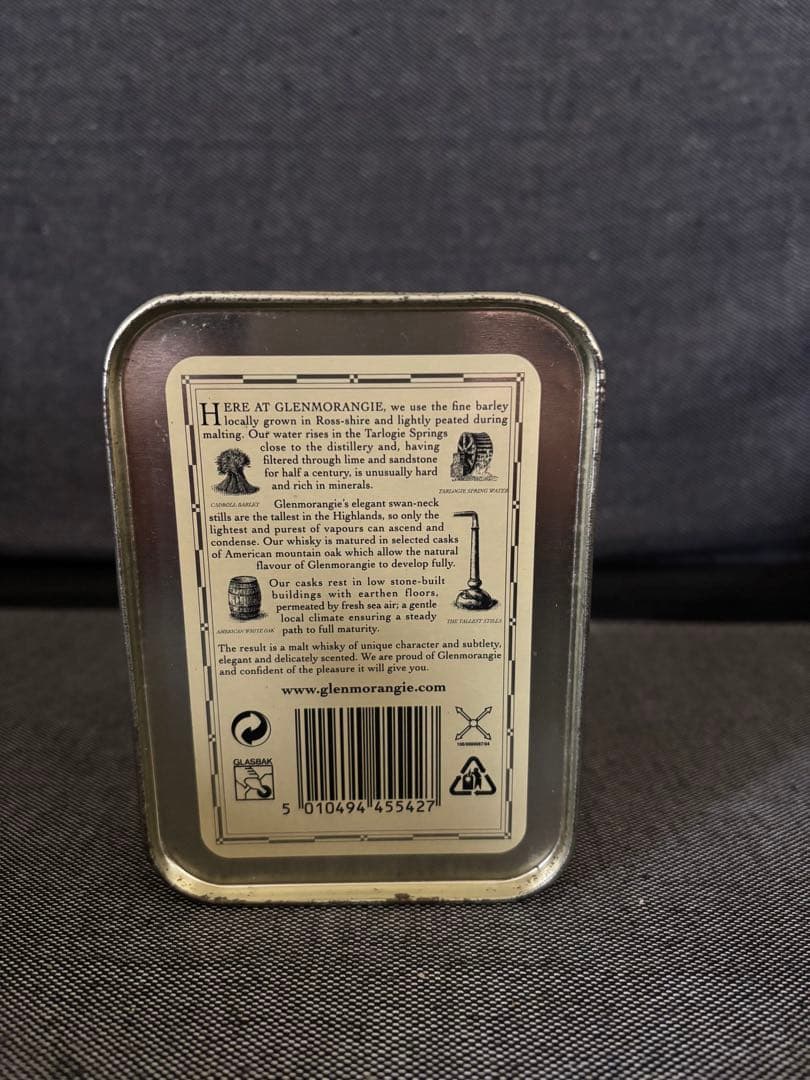 グレングラント10年 カーデュ12年など　ミニボトル5本セット