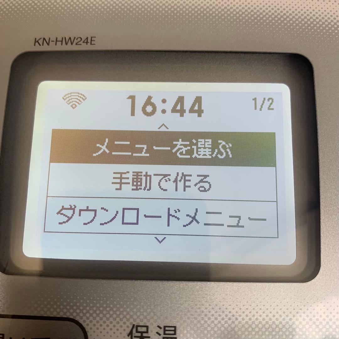 シャープ ヘルシオ ホットクック 電気調理鍋 ホワイト KN-HW24E-W