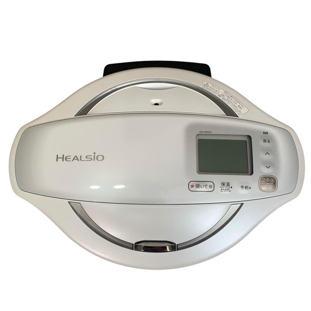 シャープ ヘルシオ ホットクック 電気調理鍋 ホワイト KN-HW24E-W