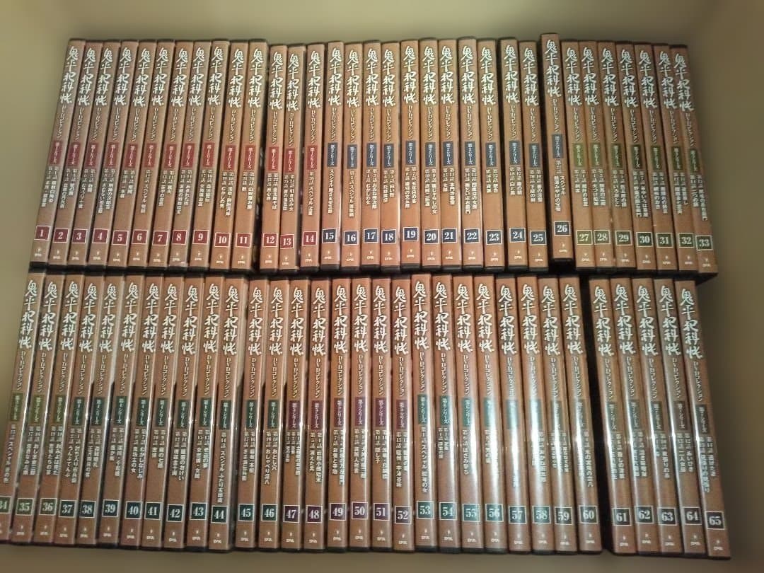 DVD 鬼平犯科帳　DVDコレクションセット　77巻セット