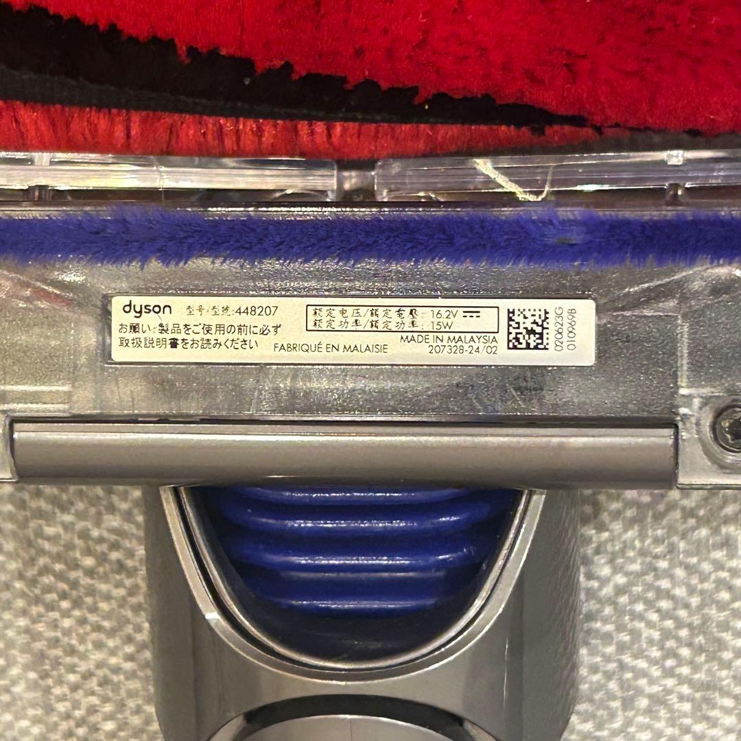 【新型】dyson v12detect slim fluffyクリーナーヘッド