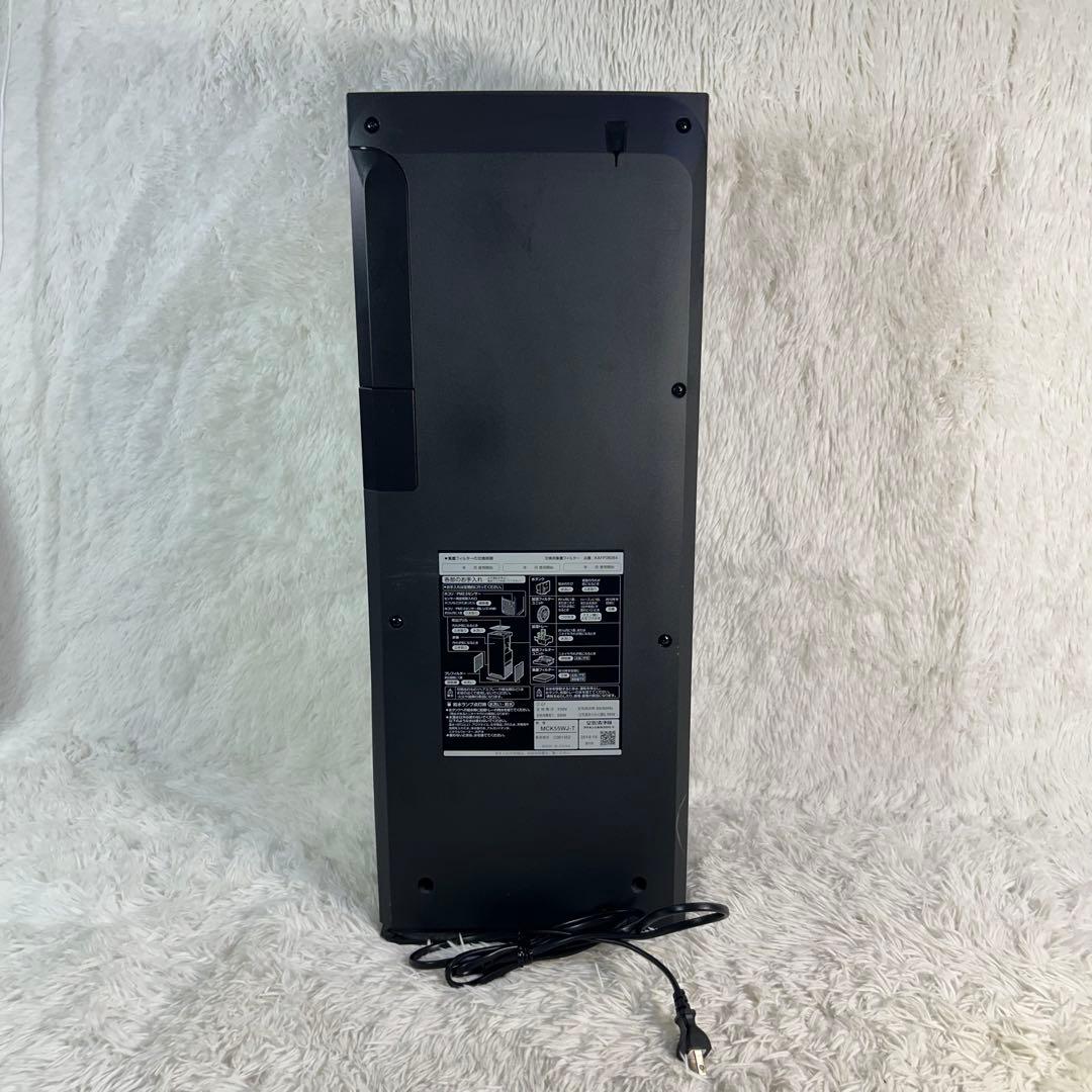 DAIKIN ダイキン ストリーマー MCK55W-T 2019年