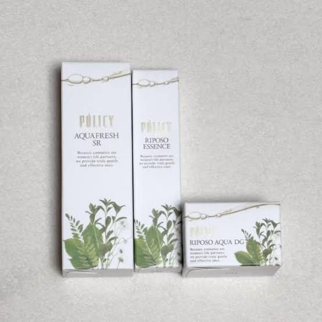 POLICY スキンケア 3点セット