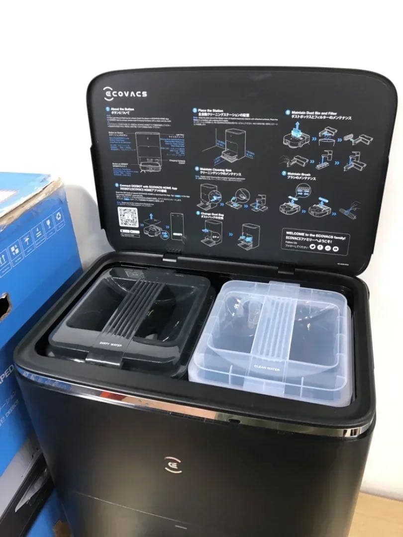 ECOVACS DEEBOT X2 OMNI ロボット掃除機 2023年製