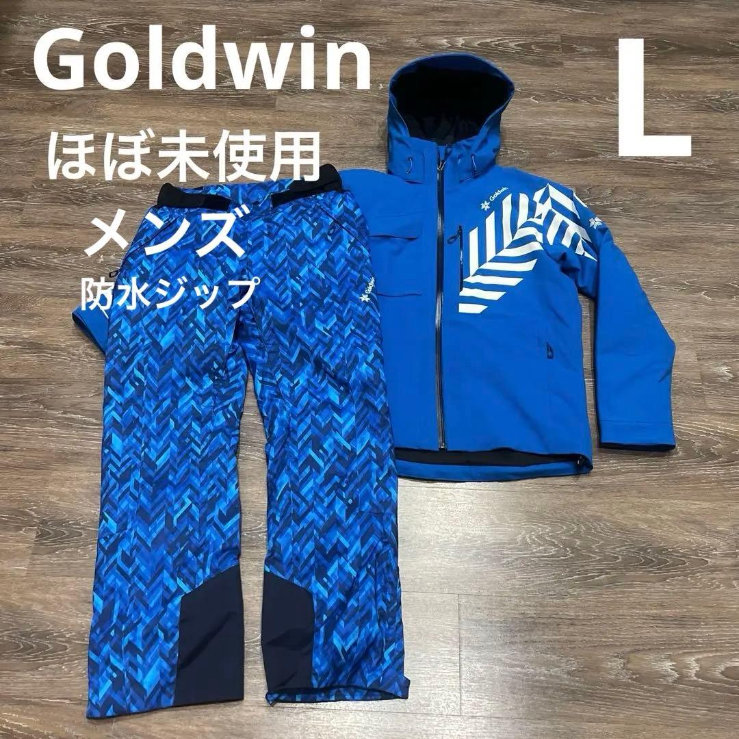 大幅値下げしましたスキーウェア 男性用 L スキーウェア　ゴールドウィン　メンズ