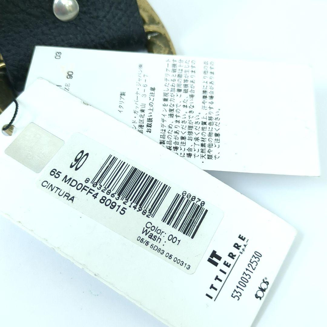 ドルチェ&ガッバーナ D&G スタッズ レザーベルト ブラック イタリア製