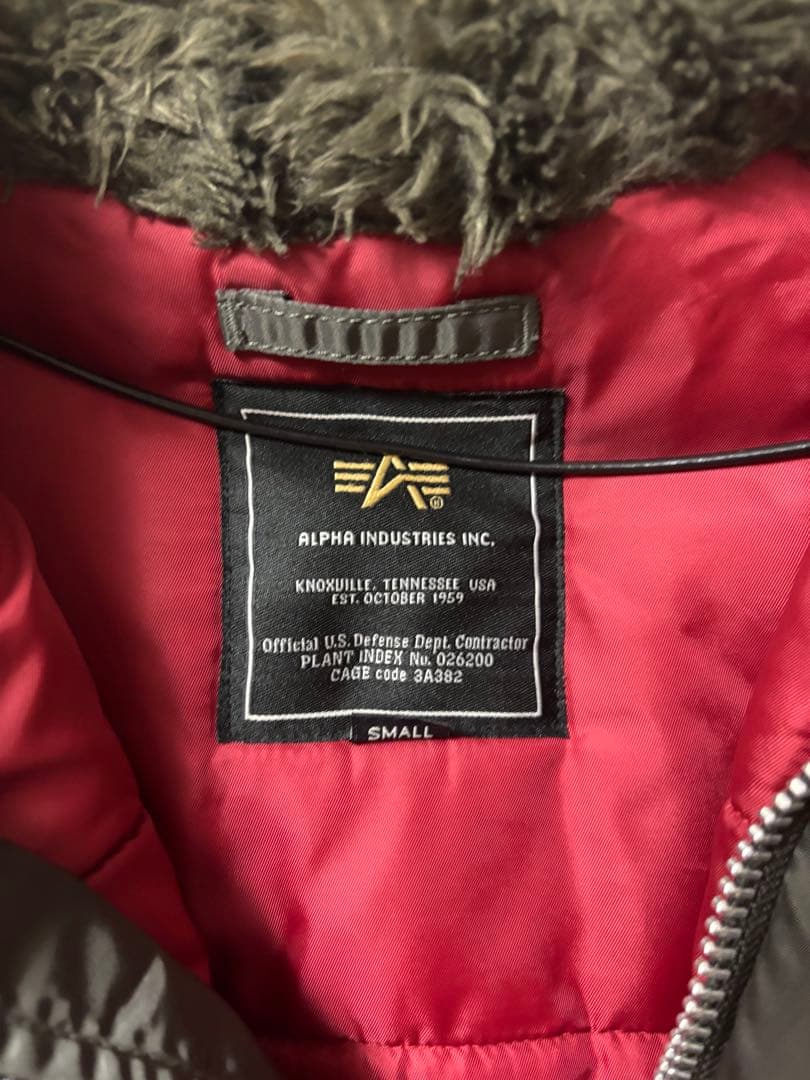 希少カラー　ALPHA INDUSTRIES N-3B フライトジャケット