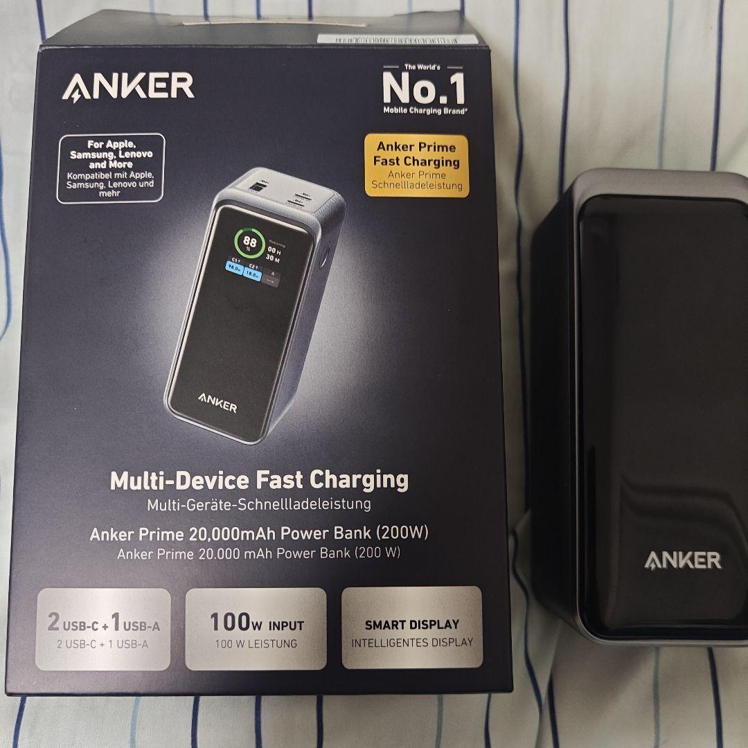 ANKER Anker Prime 20000mAh モバイルバッテリー