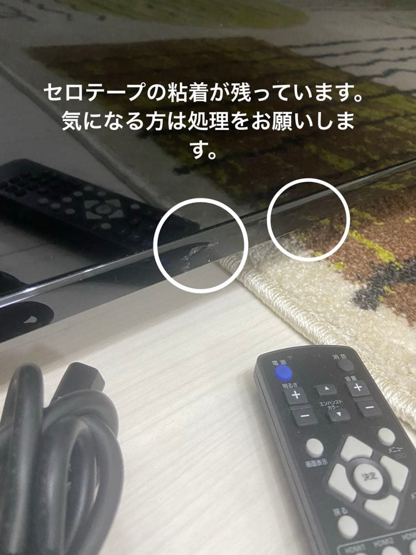 I-O DATA LCD-M4K432XDB 4Kディスプレイ