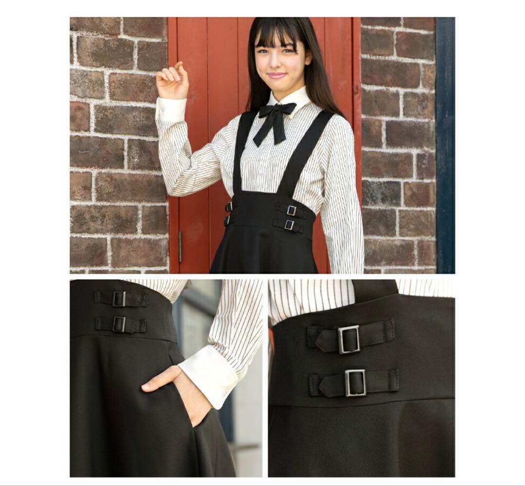 卒業式　フォーマルスーツ 150cm 小学生　女の子　女子　アリサナ