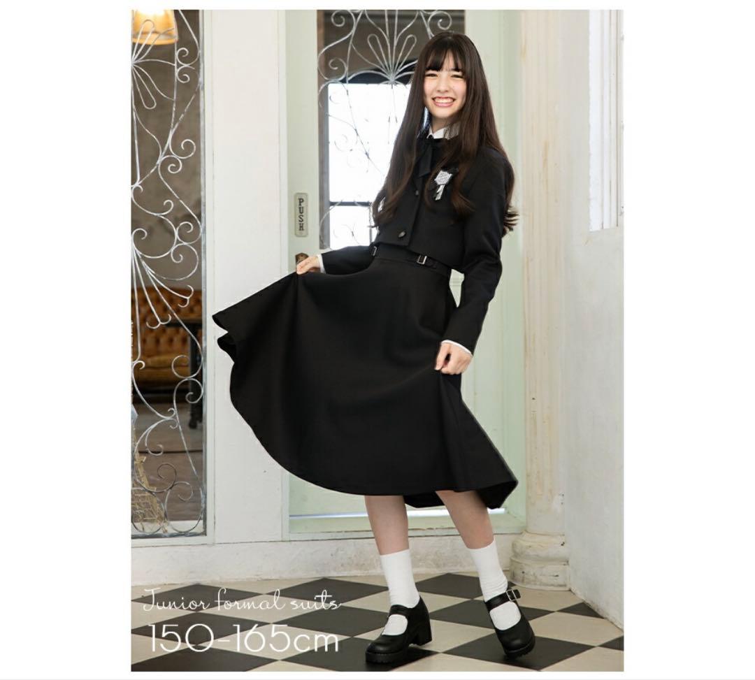 卒業式　フォーマルスーツ 150cm 小学生　女の子　女子　アリサナ
