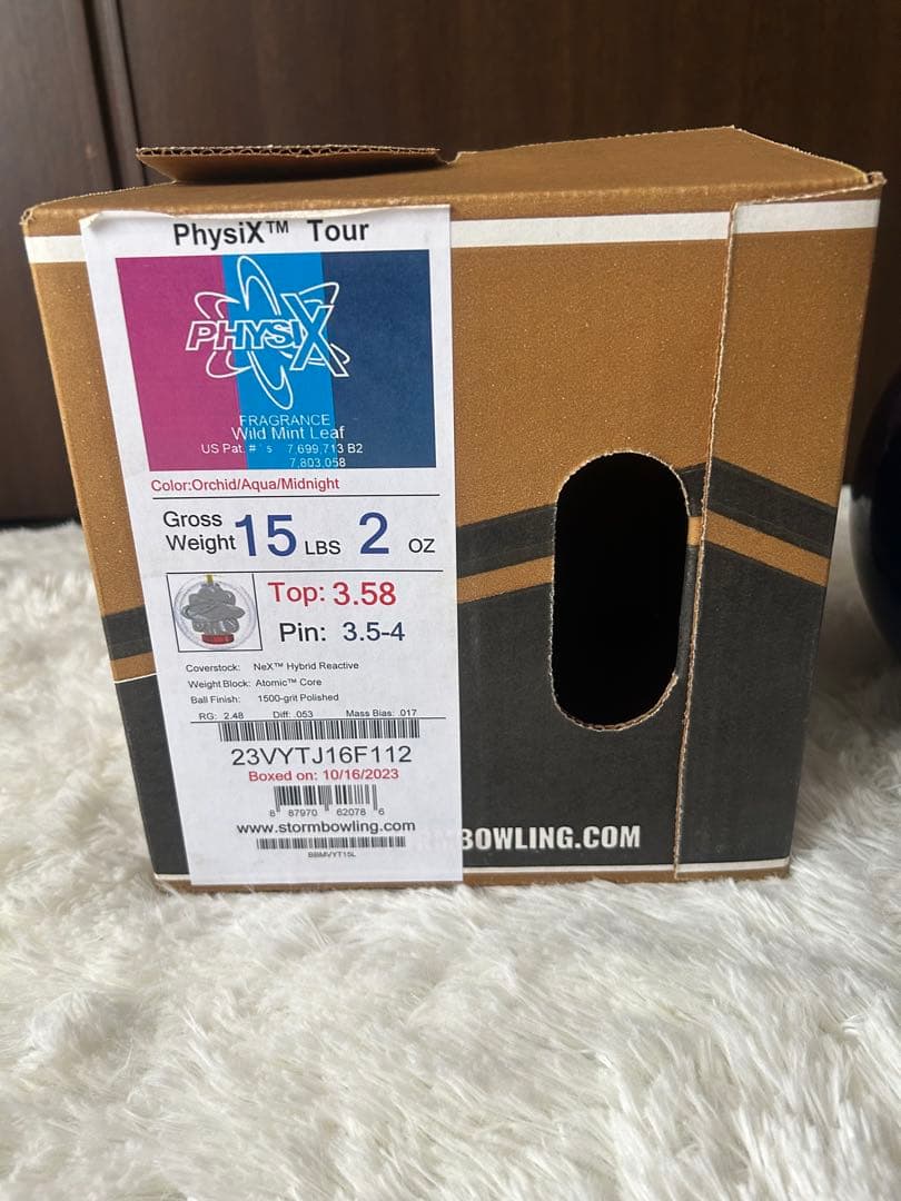 【新品未使用】ストー厶 フィジックス・ツアー　15ポンド