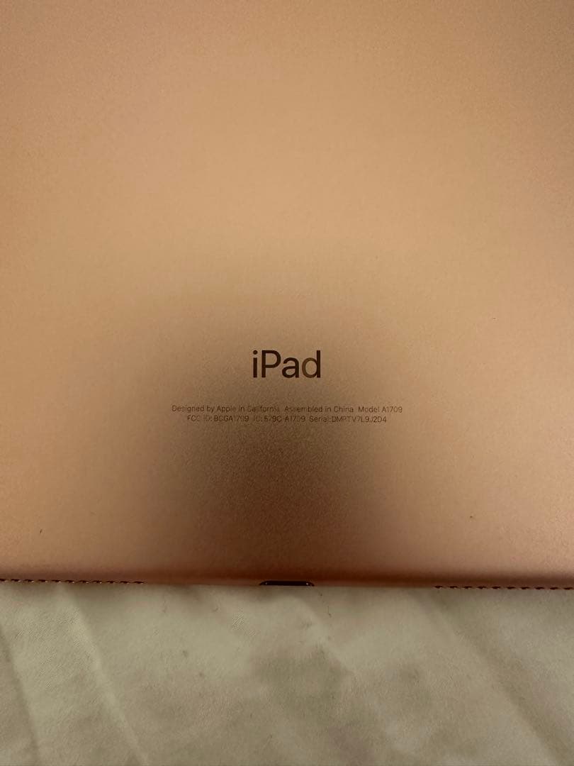 Apple iPad Pro 10.5インチ セルラーモデル ローズゴールド