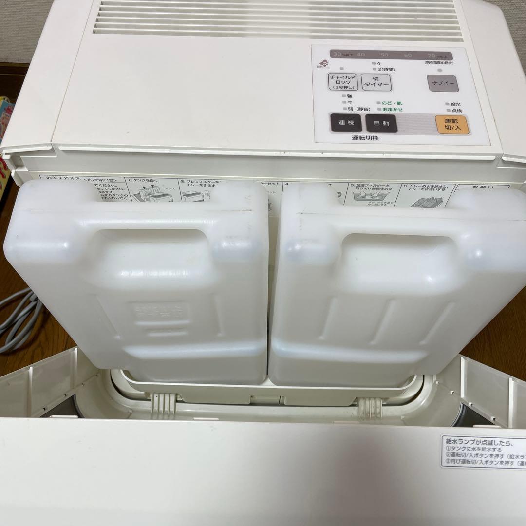 Panasonic ヒーターレス気化式加湿機　FE-KXF15