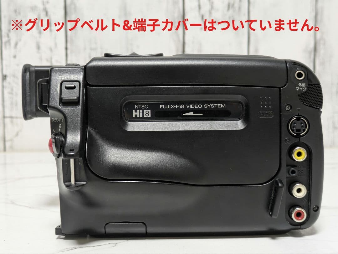【希少】FUJIFILM　FH-40SZ　Hi8　8mm対応　セット