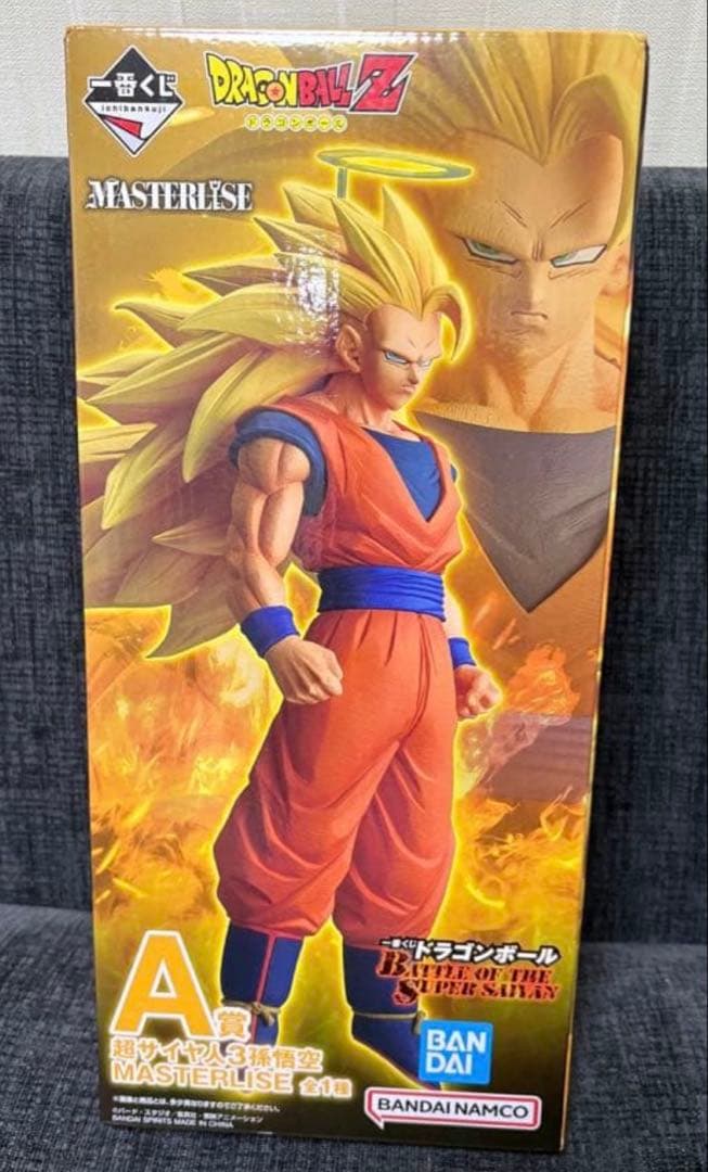 一番くじ　A賞　ドラゴンボール　スーパーサイヤ人3孫悟空　マスタライズ