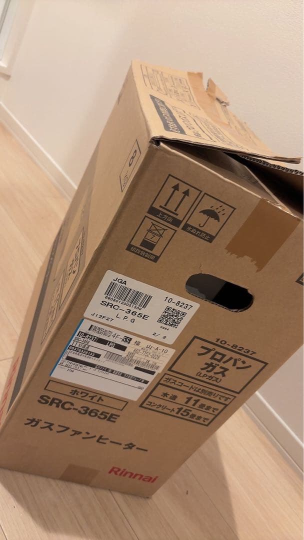 Rinnai ガスファンヒーター SRC-365E 11畳〜15畳　プロパンガス