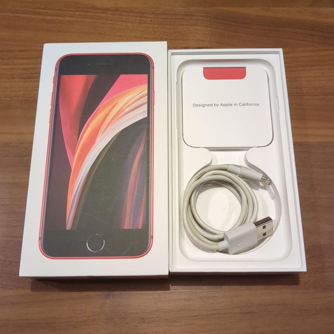 Apple iPhone SE (第2世代) 赤　64GB キャリア　KDDI