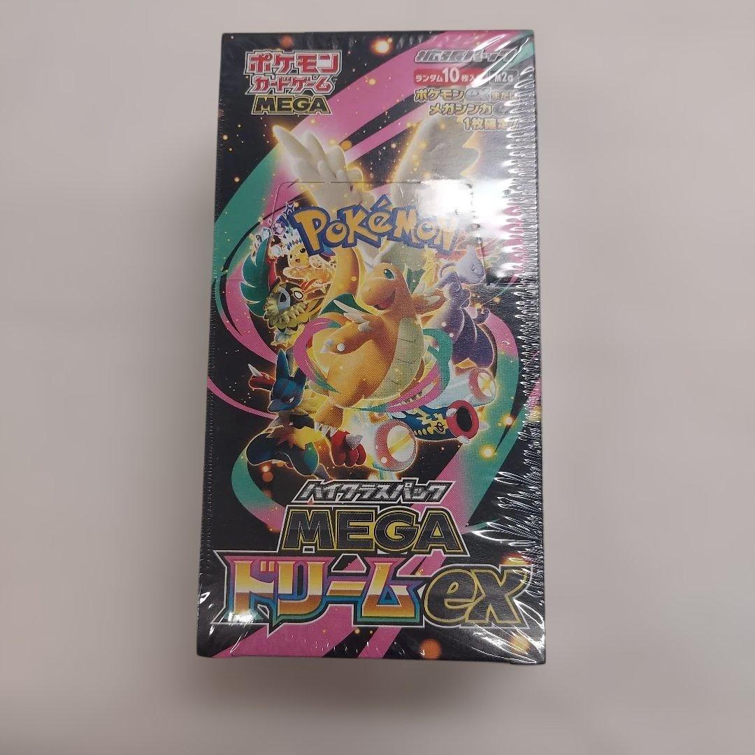 ポケモンカード　シュリンク付き メガドリームex　1BOX