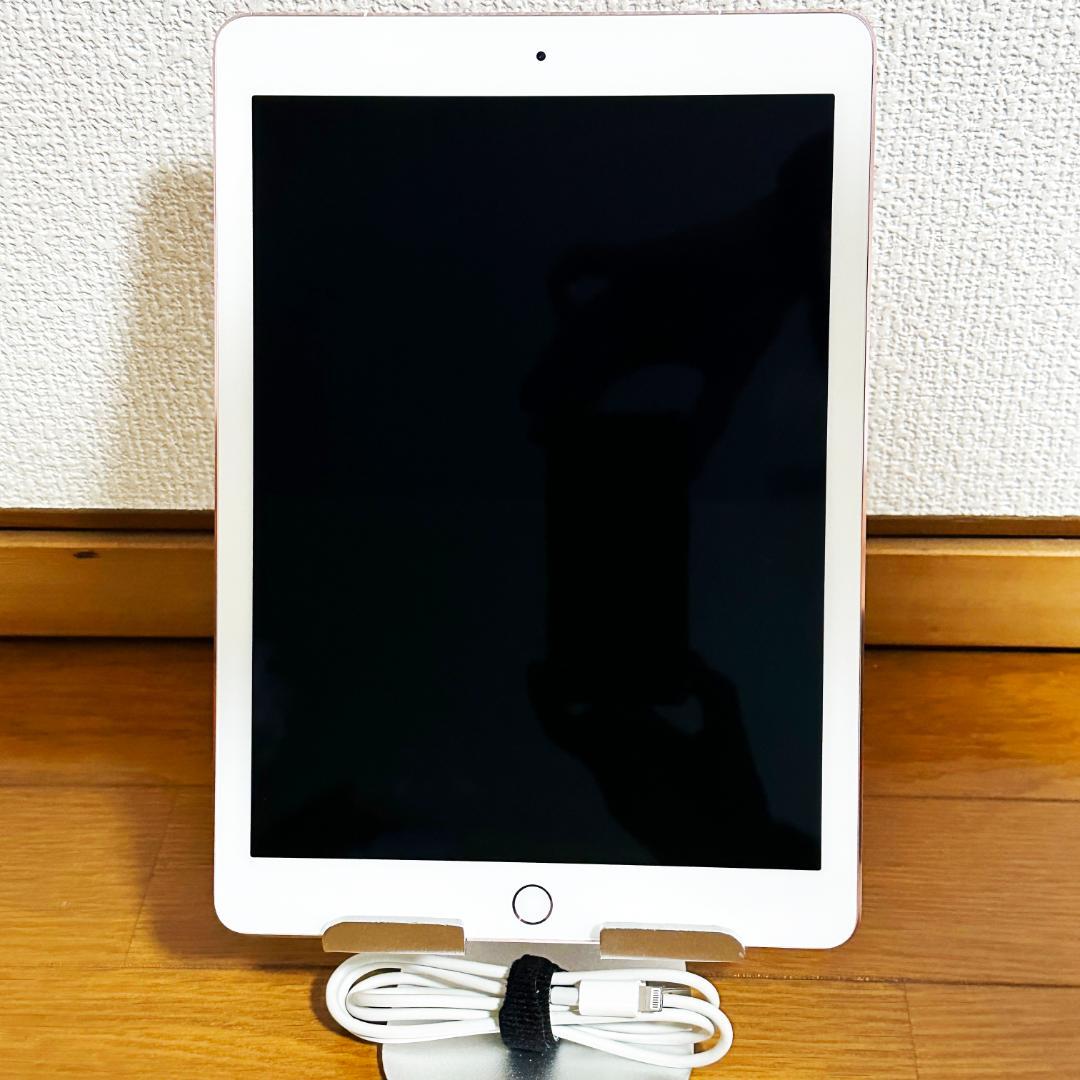 iPad本体 iPad Pro 9.7 Wi-Fi+Cellular 32 MLYJ2J/A