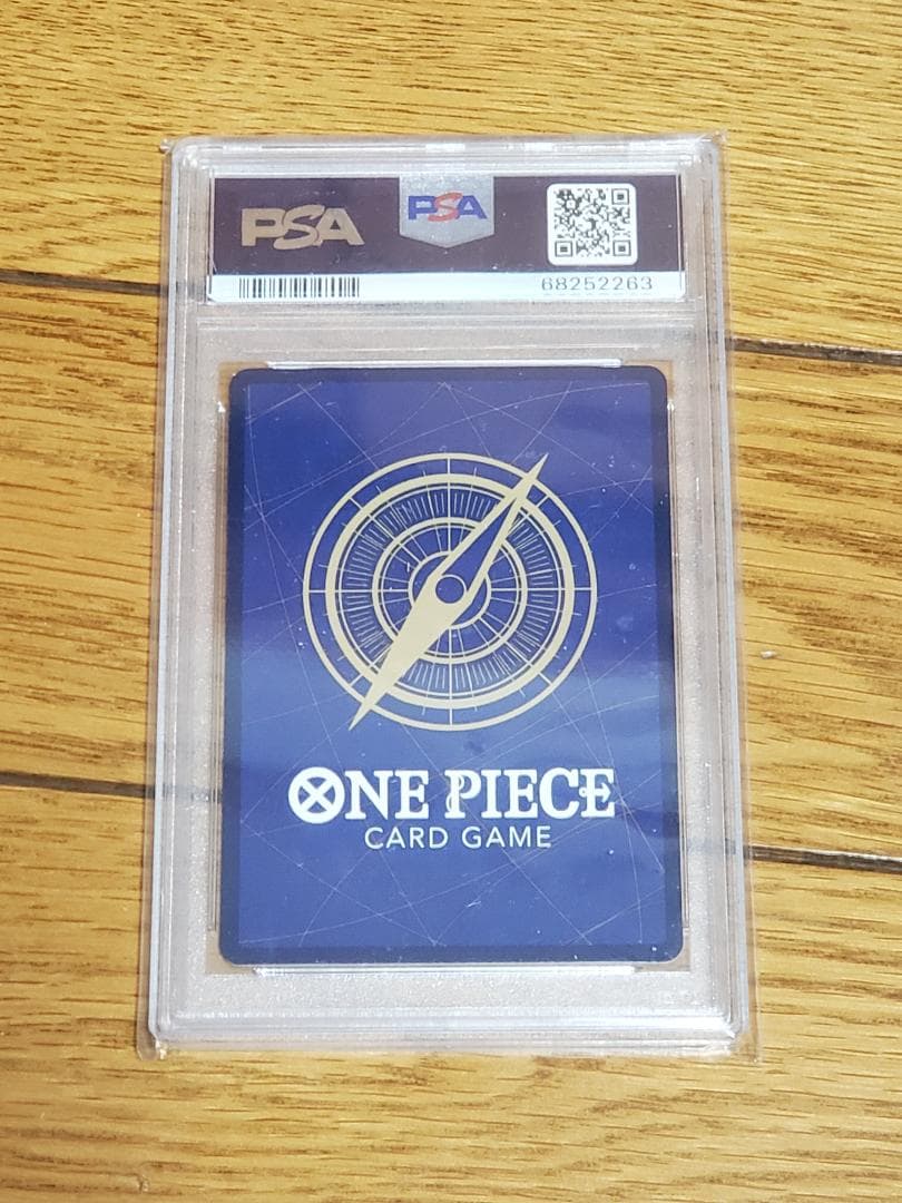 ワンピース カードゲーム ヤマト #121 GEM MT PSA10