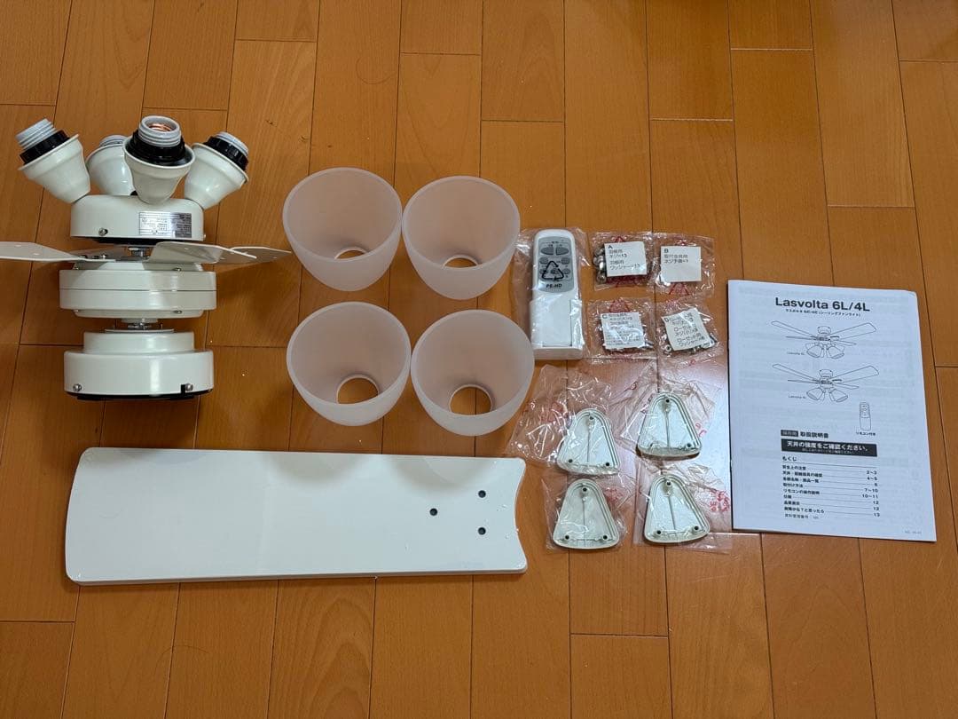 未使用 LOWYA シーリングファンライト ラスボルタ4灯